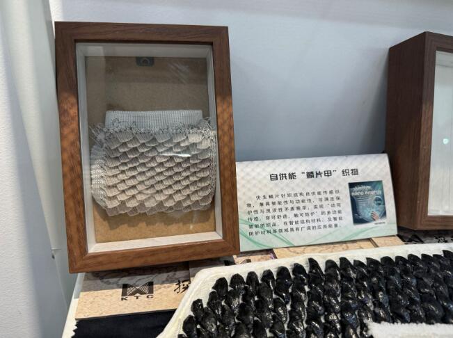 是什么“黑科技”让记者流连忘返?全国30余家主流媒体走进91在线
是什么“黑科技”让记者流连忘返?全国30余家主流媒体走进91在线