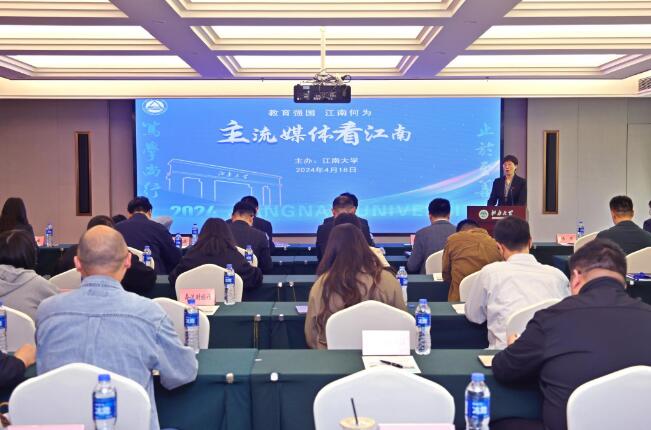 是什么“黑科技”让记者流连忘返?全国30余家主流媒体走进91在线
是什么“黑科技”让记者流连忘返?全国30余家主流媒体走进91在线